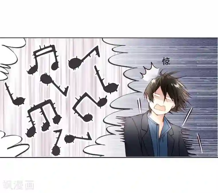 重生之星光璀灿第8话 五音不全