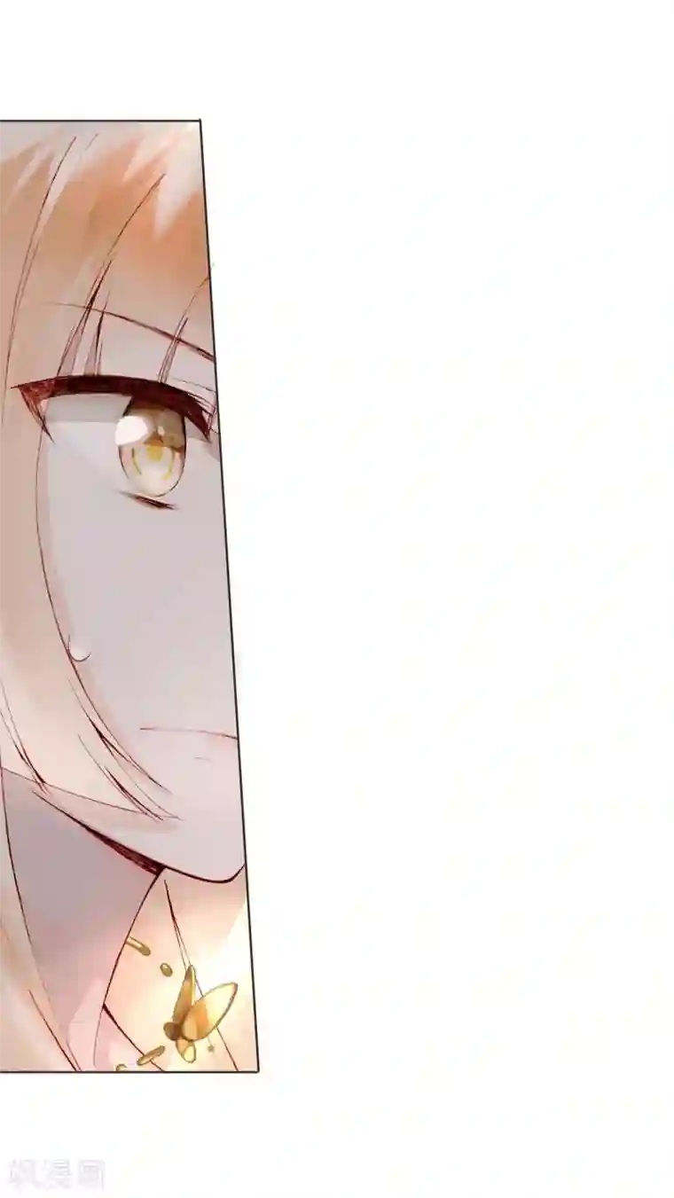 重生之星光璀灿第10话 飙演技