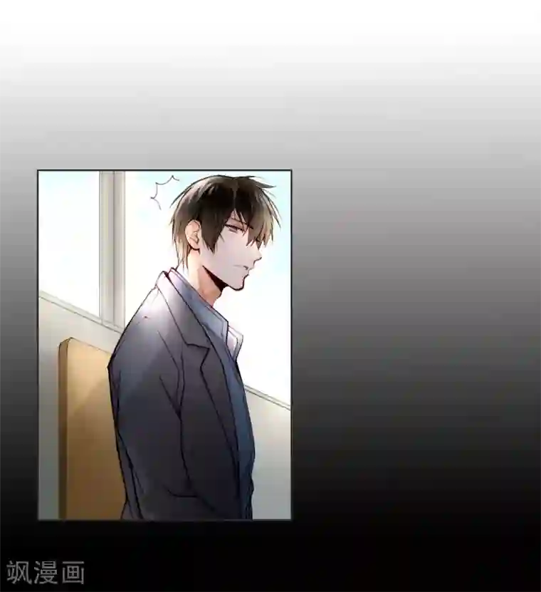 重生之星光璀灿第11话 我喜欢你