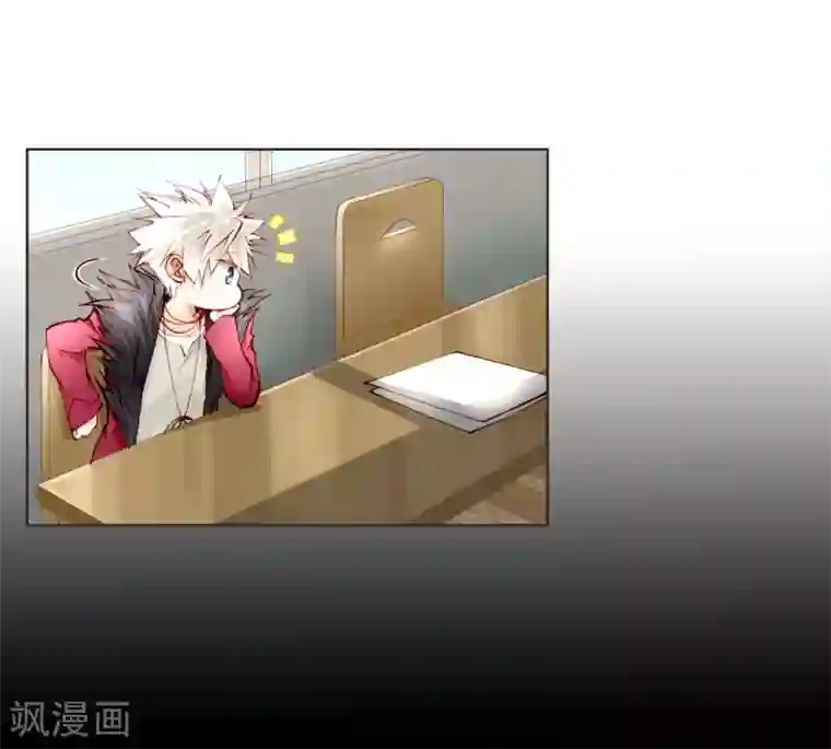 我16被同学处破了第12话 璞玉