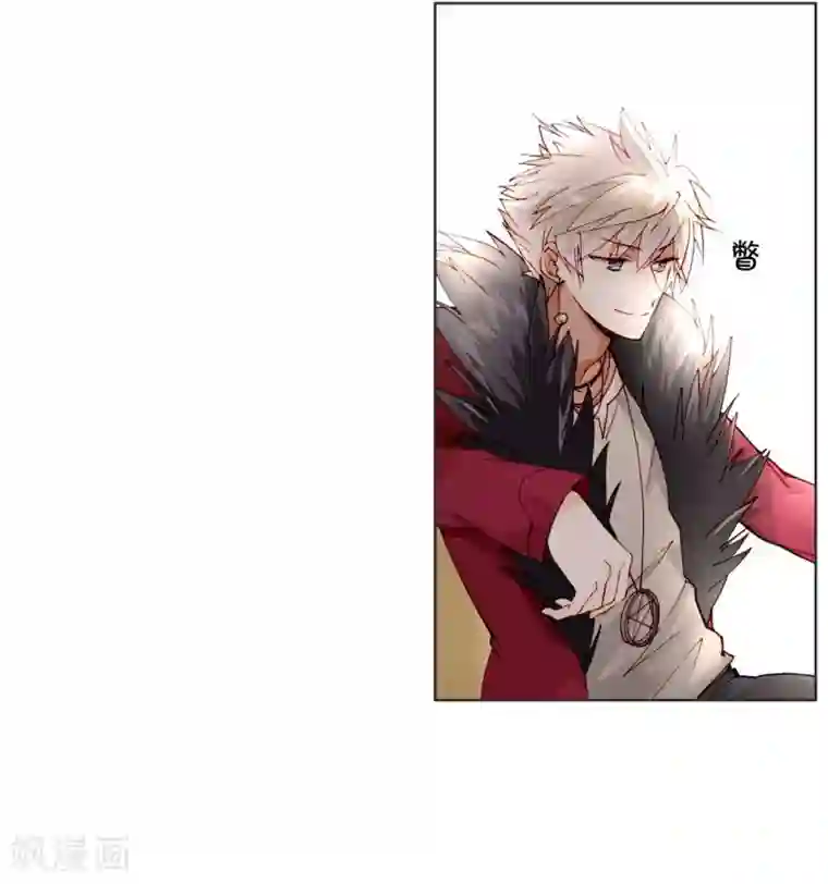 我16被同学处破了第12话 璞玉