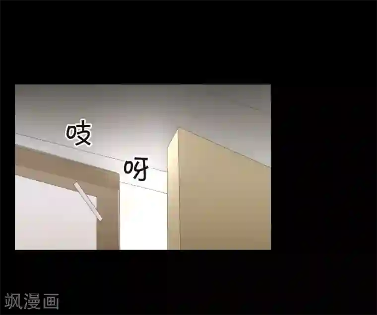 重生之星光璀灿第13话 两个里面选一个