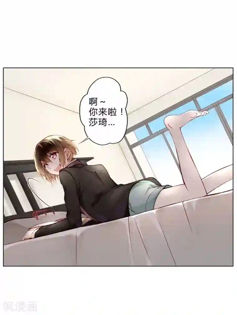 重生之星光璀灿第14话 最终测试