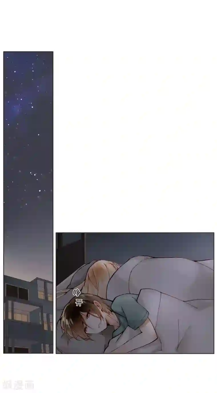 重生之星光璀灿第14话 最终测试