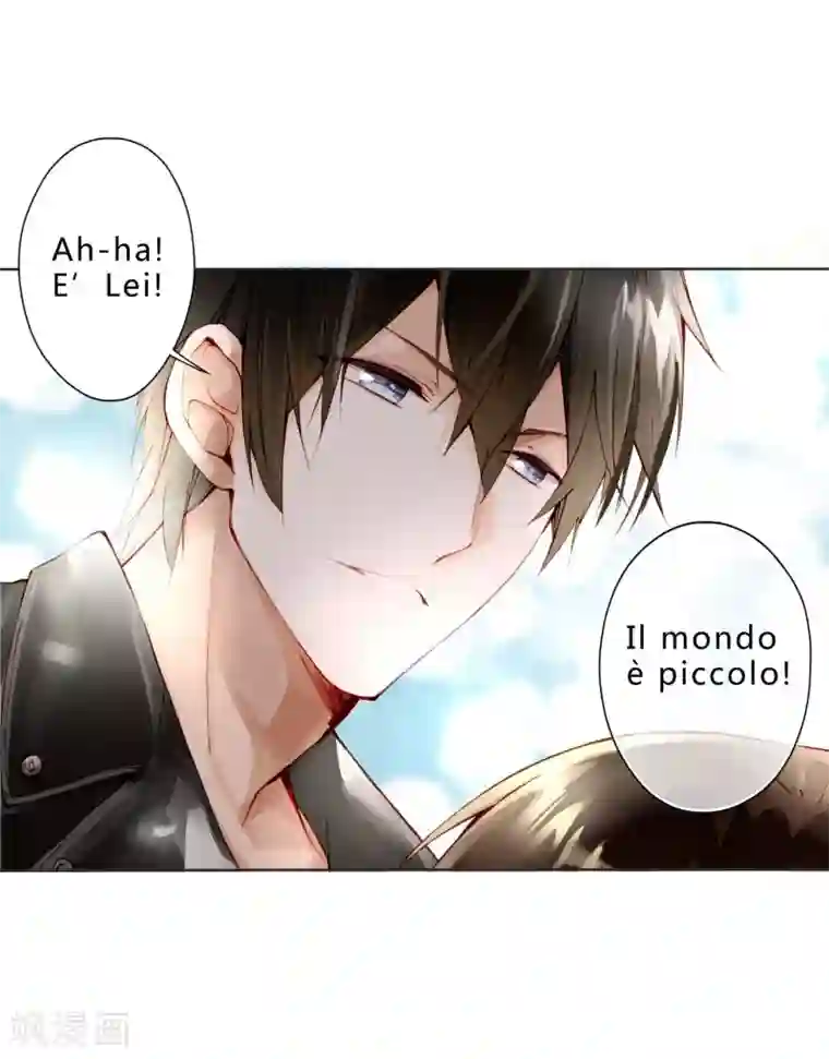 重生之星光璀灿第16话 巧遇