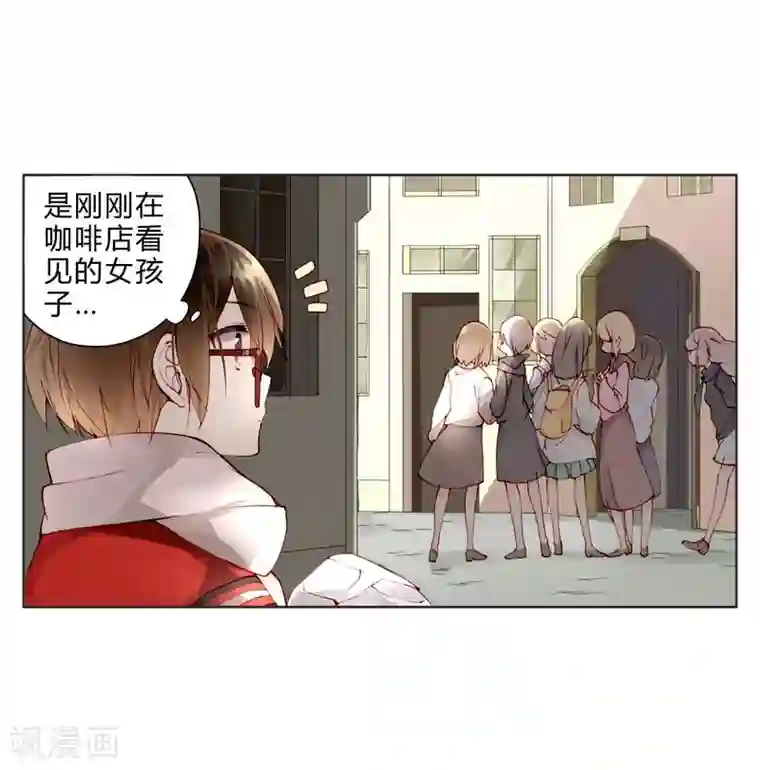 重生之星光璀灿第16话 巧遇