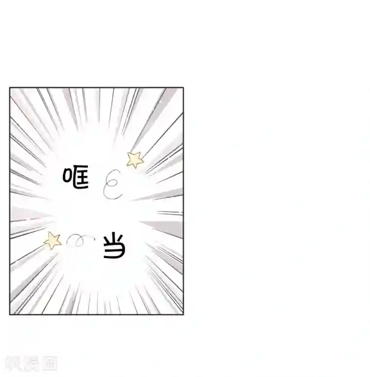 重生之星光璀灿第16话 巧遇