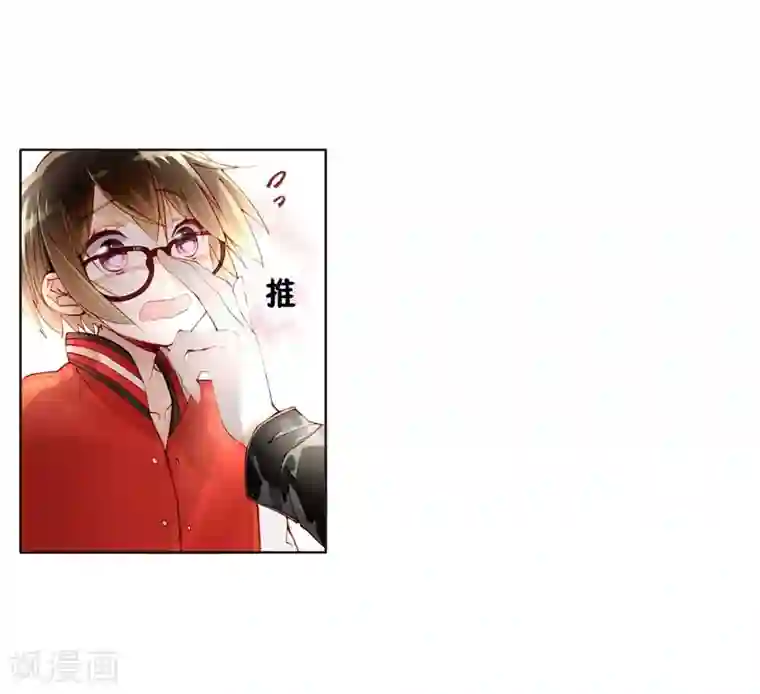 重生之星光璀灿第18话 异国风情