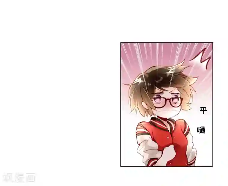 重生之星光璀灿第18话 异国风情