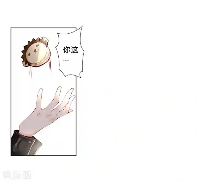 重生之星光璀灿第18话 异国风情