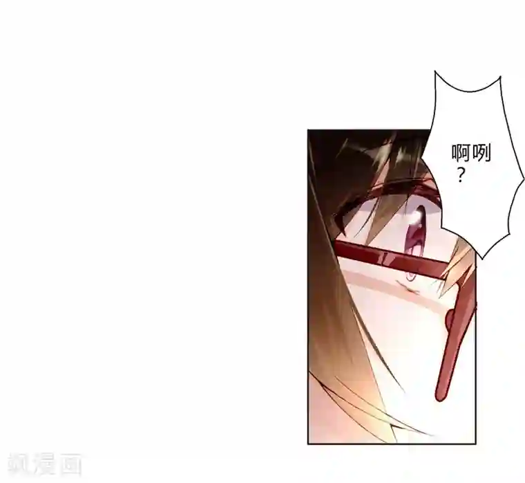 重生之星光璀灿第18话 异国风情