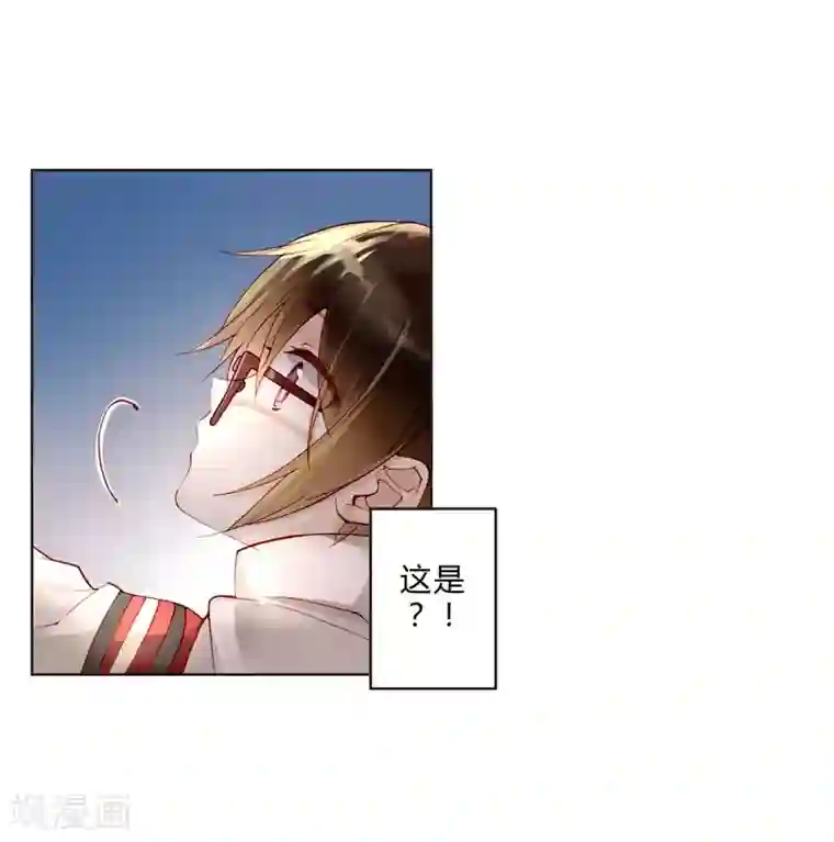 重生之星光璀灿第19话 美食诱惑