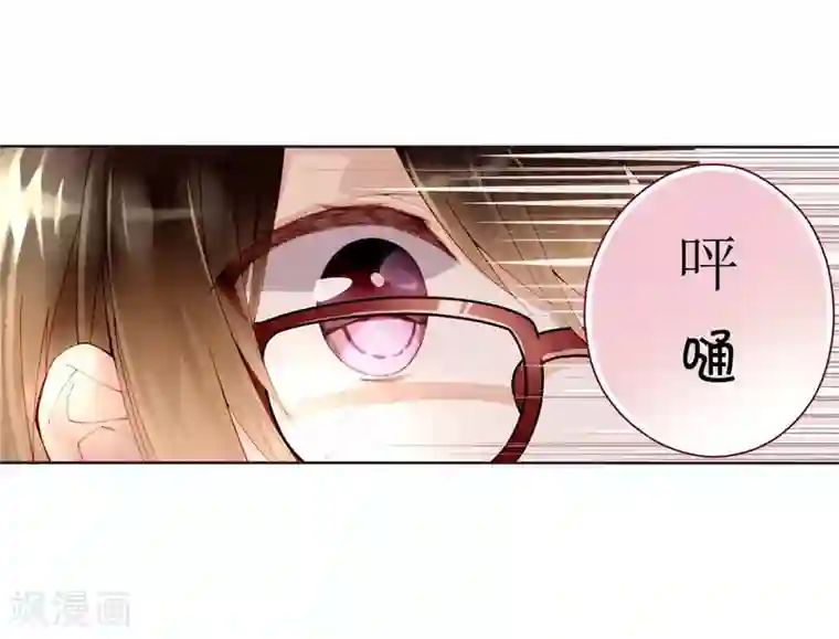 重生之星光璀灿第19话 美食诱惑