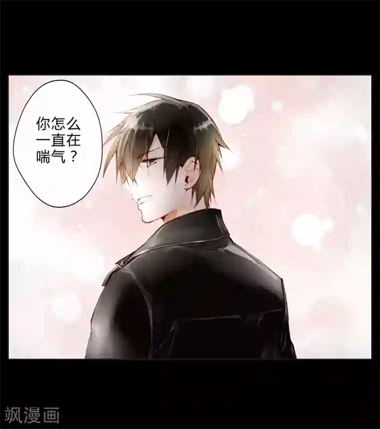 重生之星光璀灿第19话 美食诱惑