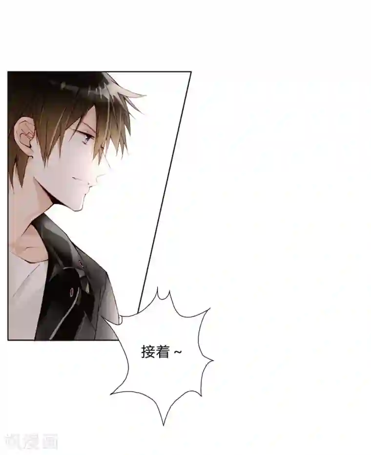 重生之星光璀灿第19话 美食诱惑