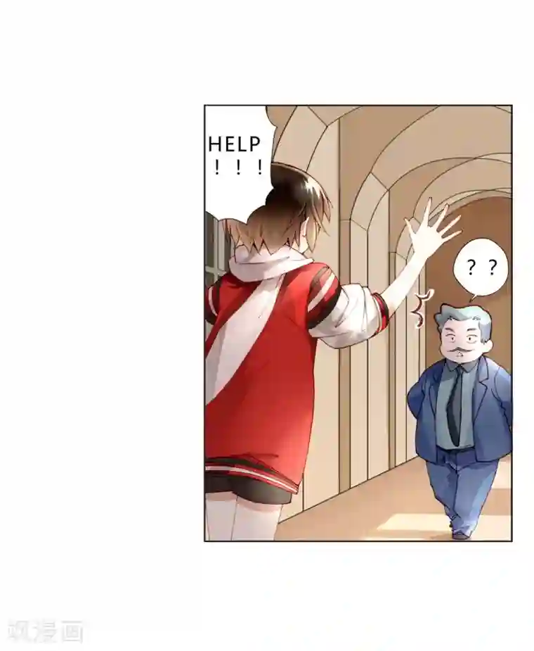 重生之星光璀灿第21话 手断了？