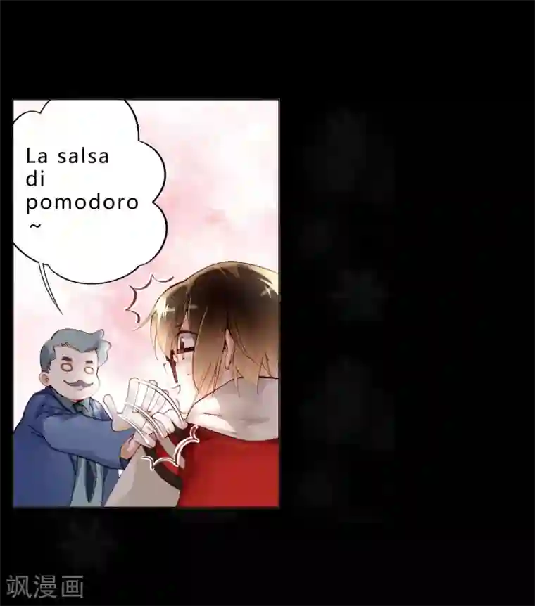 重生之星光璀灿第21话 手断了？