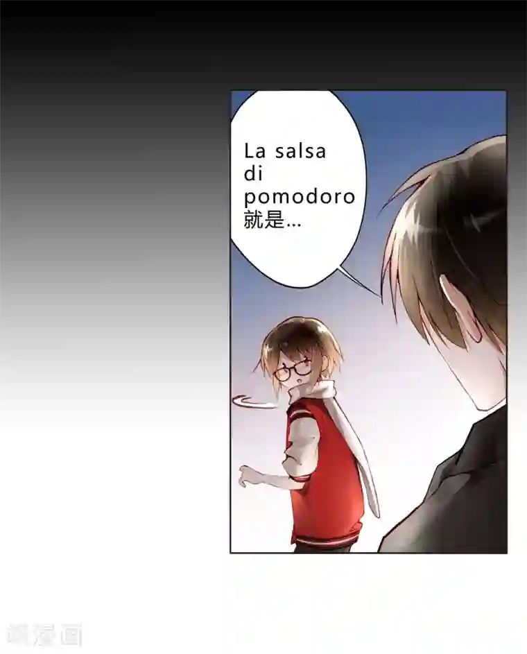 重生之星光璀灿第21话 手断了？