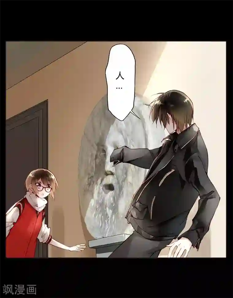 重生之星光璀灿第21话 手断了？