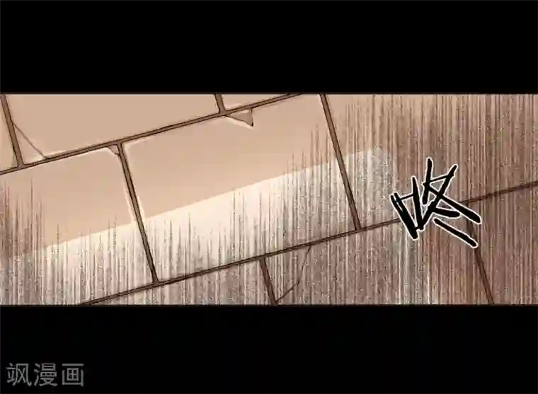 重生之星光璀灿第21话 手断了？