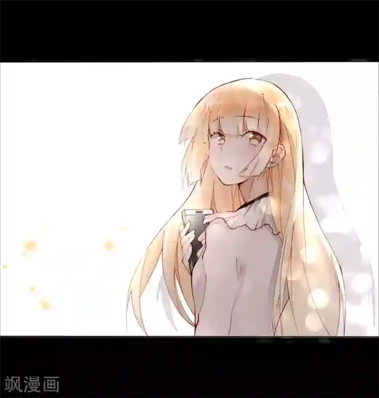 重生之星光璀灿第22话 大小姐哭了