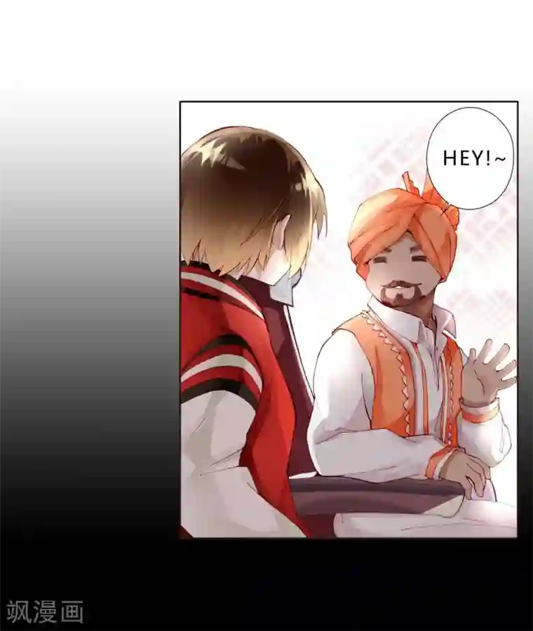 重生之星光璀灿第23话 Counting Stars