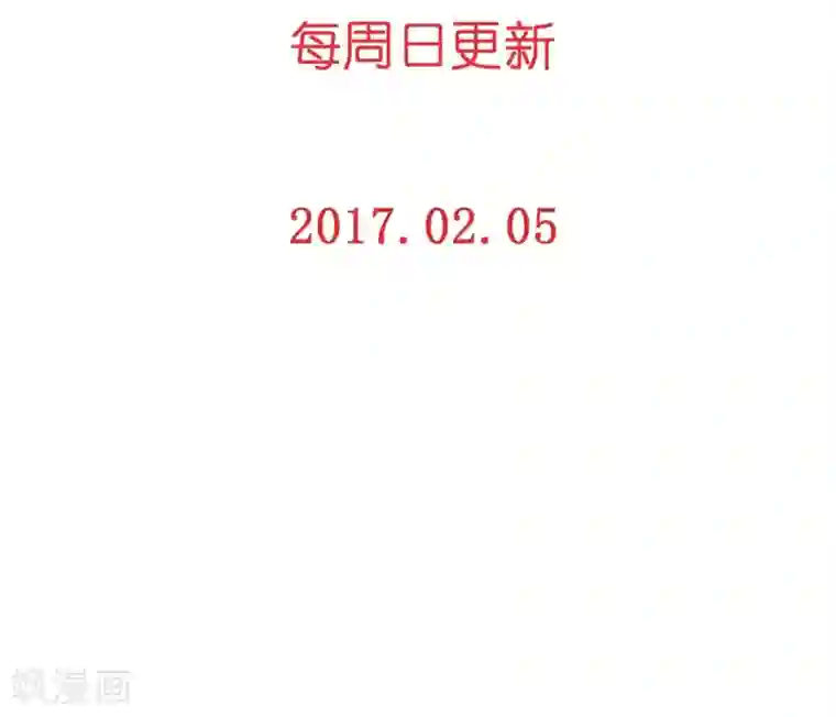 重生之星光璀灿第23话 Counting Stars