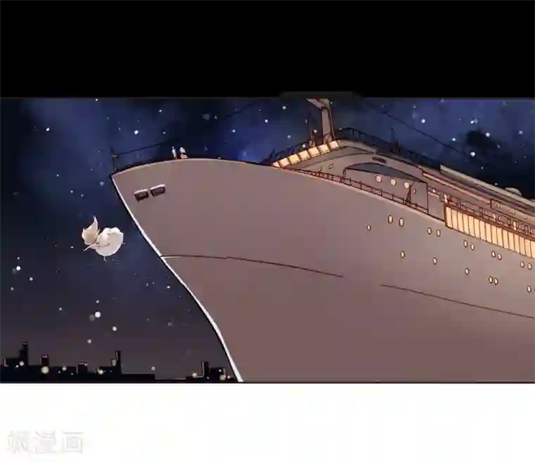 重生之星光璀灿第23话 Counting Stars