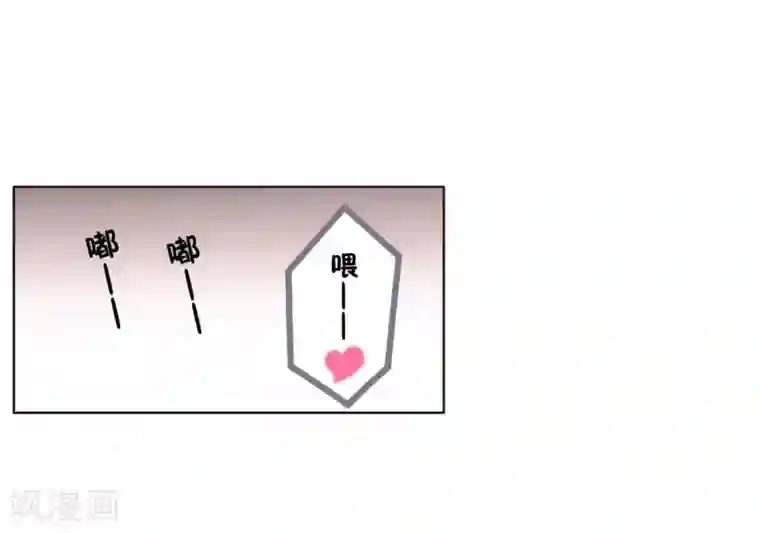 重生之星光璀灿第24话 临时替演