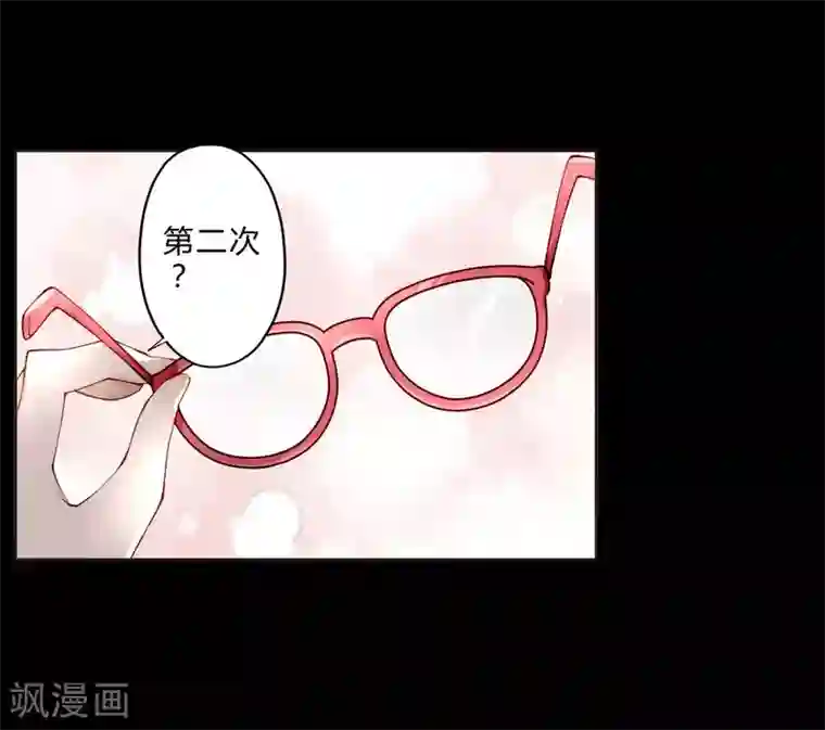 重生之星光璀灿第24话 临时替演