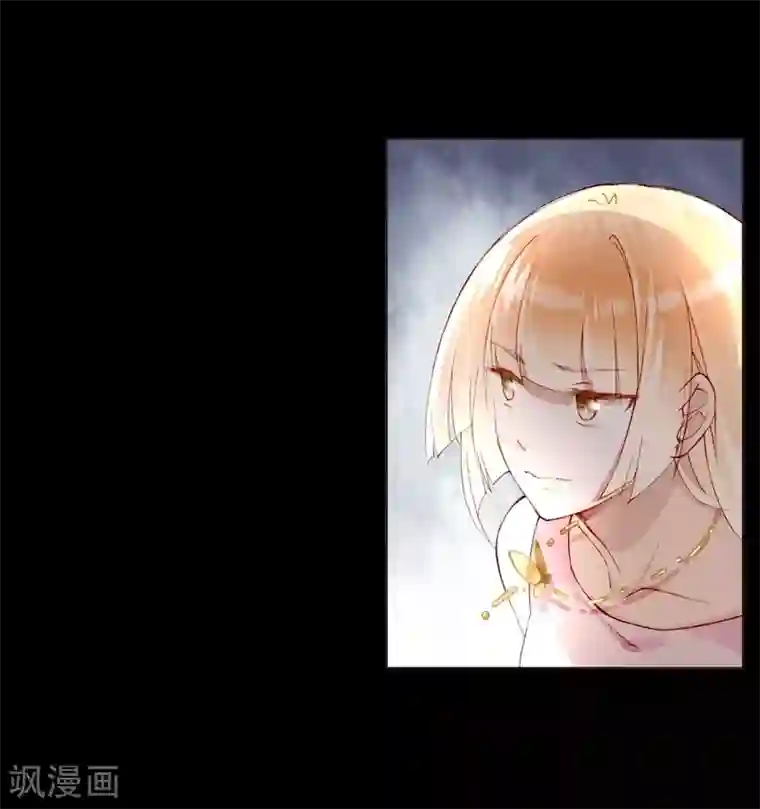 重生之星光璀灿第25话 荧幕处女座