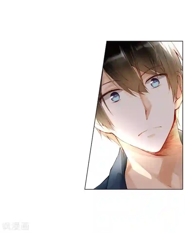 重生之星光璀灿第26话 毁容妆