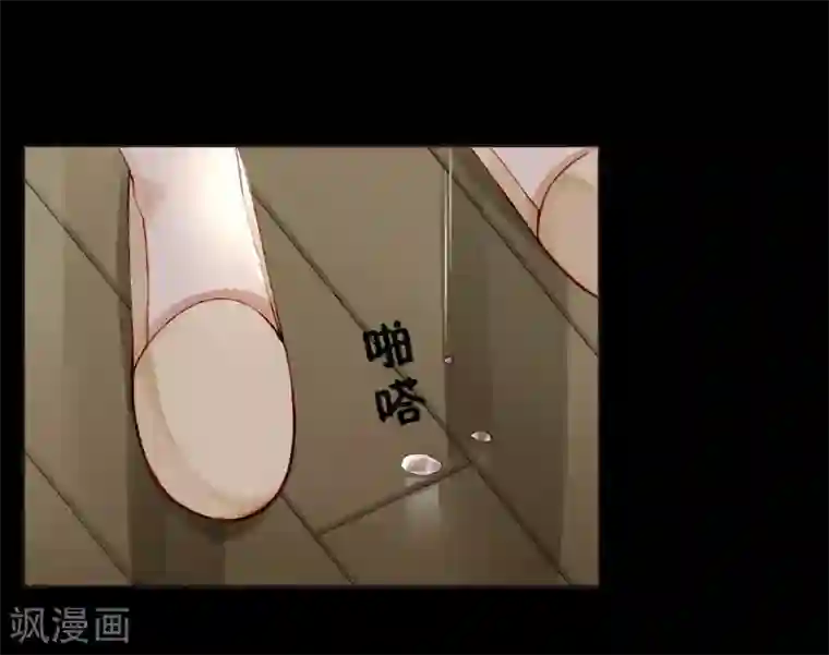 重生之星光璀灿第27话 双生子