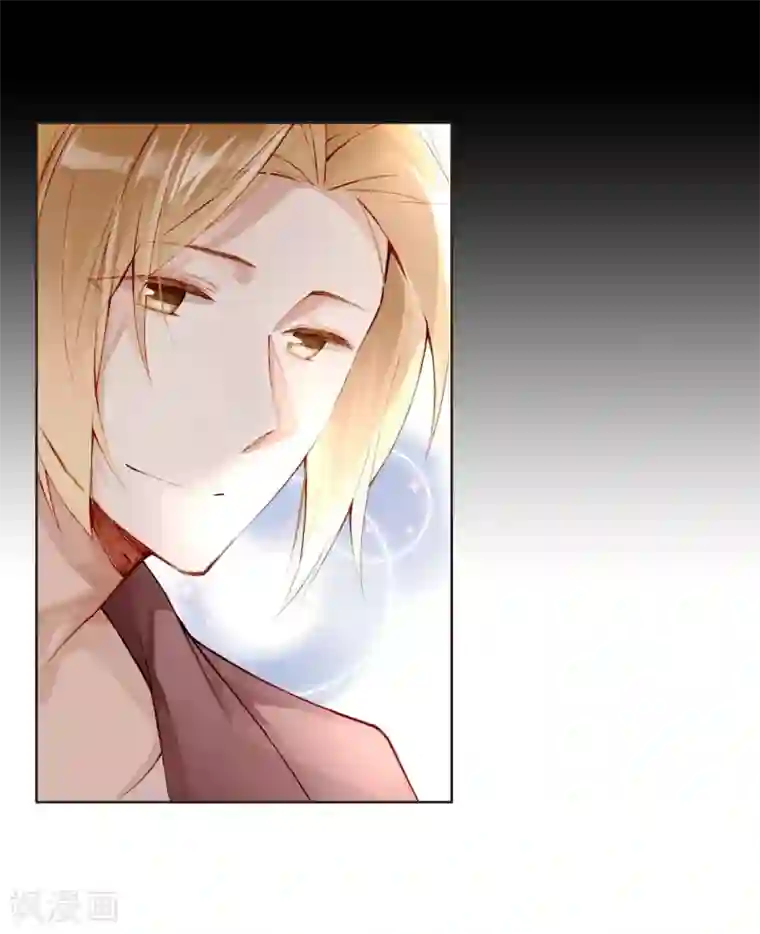 重生之星光璀灿第27话 双生子