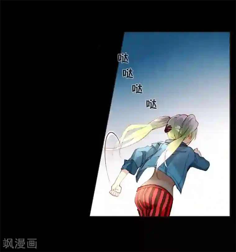 重生之星光璀灿第27话 双生子