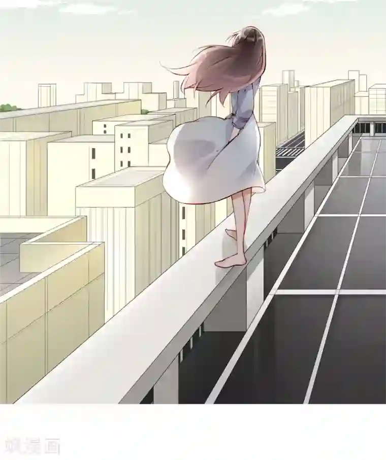 重生之星光璀灿第28话 丑陋的心