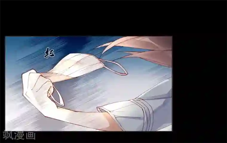 重生之星光璀灿第28话 丑陋的心