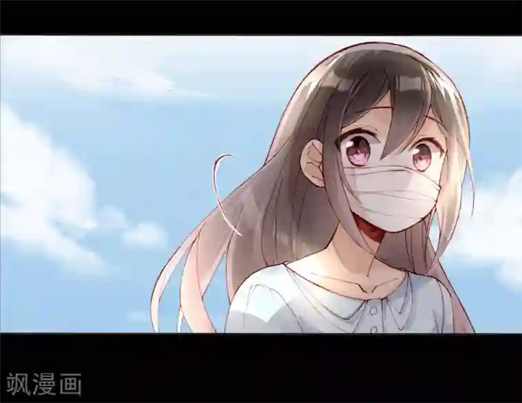 重生之星光璀灿第28话 丑陋的心