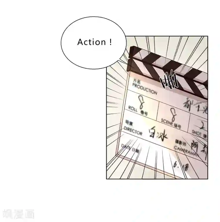 重生之星光璀灿第31话 莎琪玛的危机