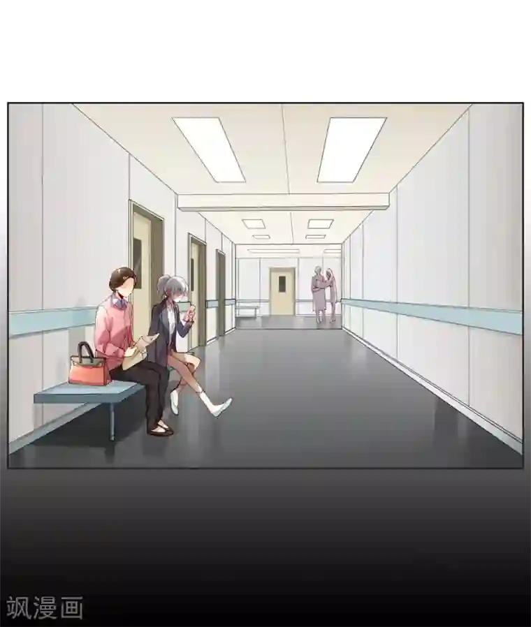 重生之星光璀灿第31话 莎琪玛的危机