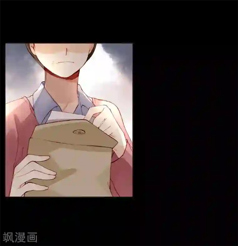 重生之星光璀灿第31话 莎琪玛的危机