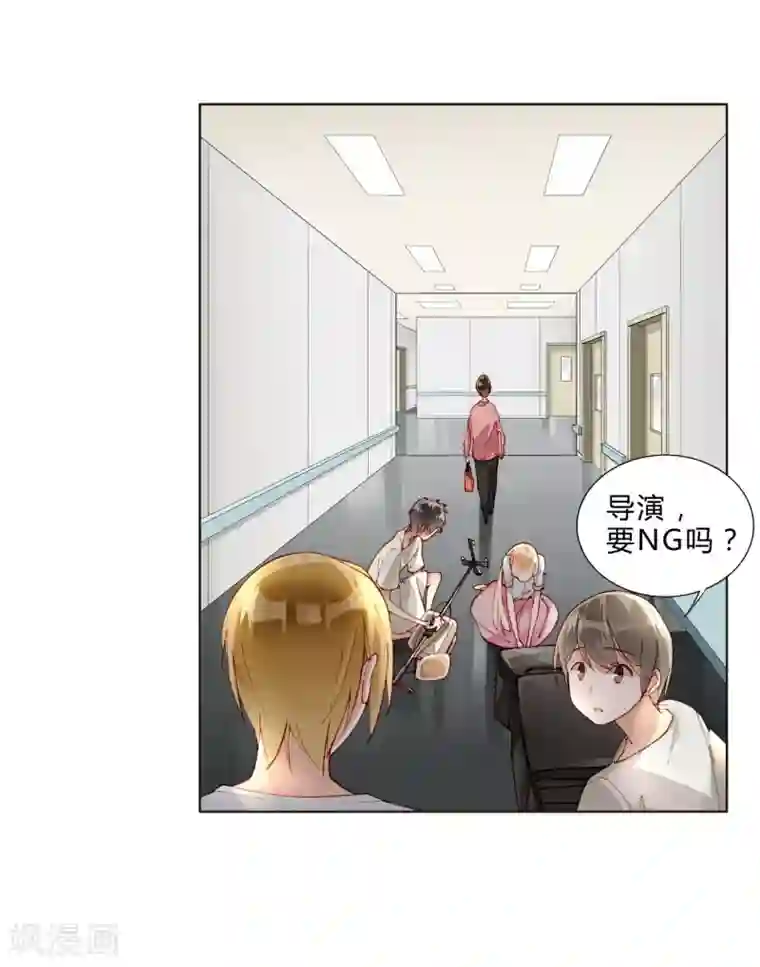 重生之星光璀灿第32话 放弃庶民的游戏