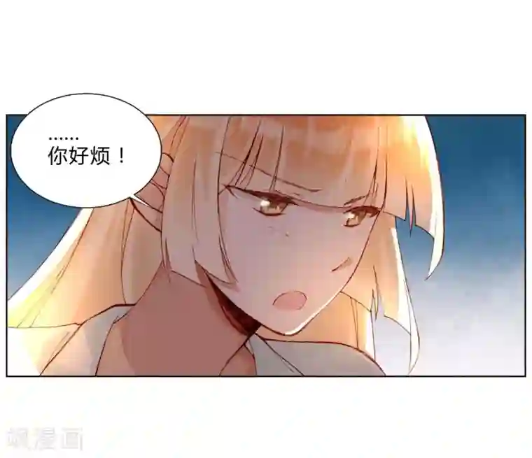 重生之星光璀灿第33话 我不许你放弃
