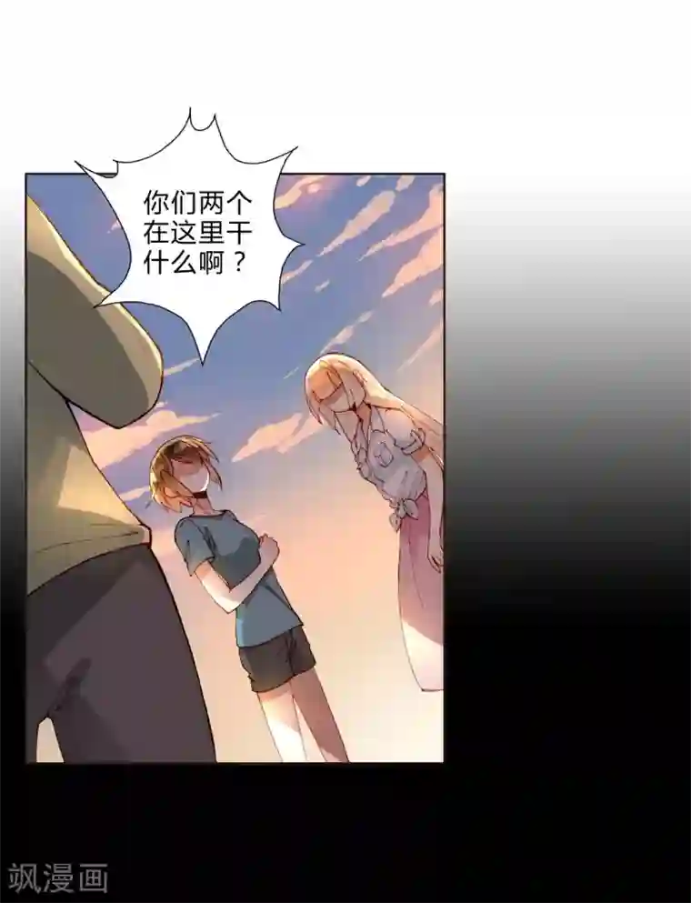 重生之星光璀灿第33话 我不许你放弃