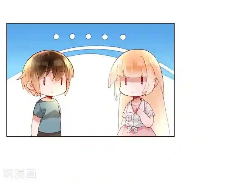 重生之星光璀灿第33话 我不许你放弃