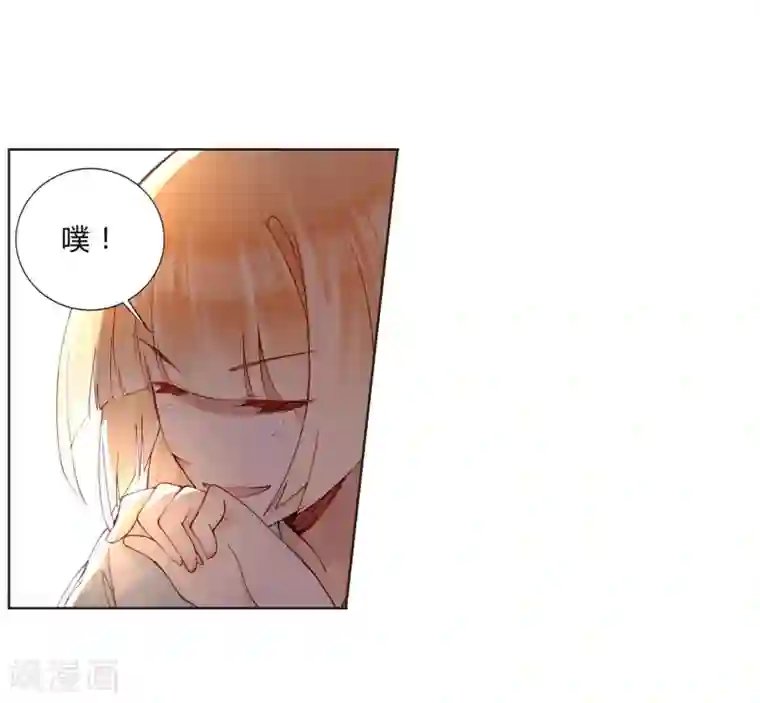 重生之星光璀灿第33话 我不许你放弃