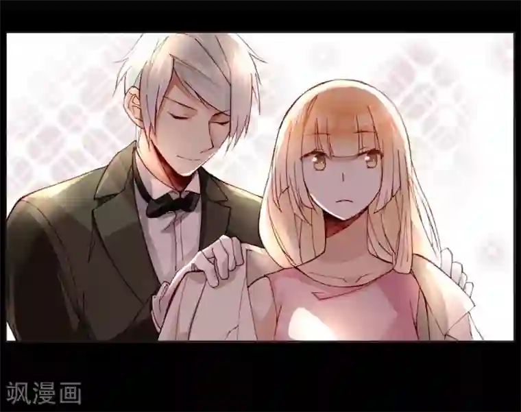 重生之星光璀灿第34话 最终考核结果确定！