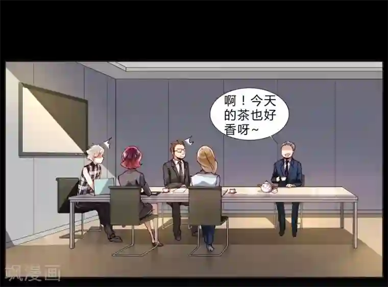 重生之星光璀灿第35话 我会竭尽全力！