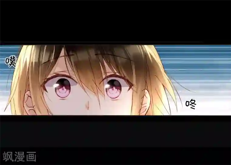 重生之星光璀灿第36话 紧急联系人