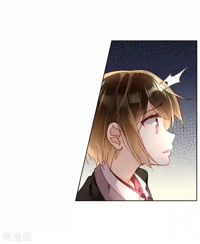 重生之星光璀灿第37话 熙月